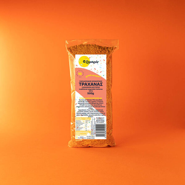 trahanas vegetables spicy vegan